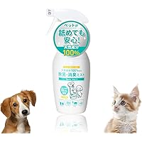 Amazon.co.jp: [獣医師・薬剤師監修] HUGME マモッシュ ペット 消臭 除